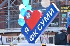 Сумські футболісти відзначають подвійне свято