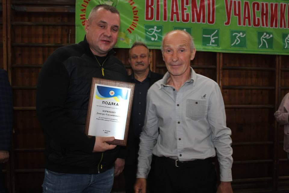 Дмитра Кірюхіна відзначили за підтримку юних дзюдоїстів