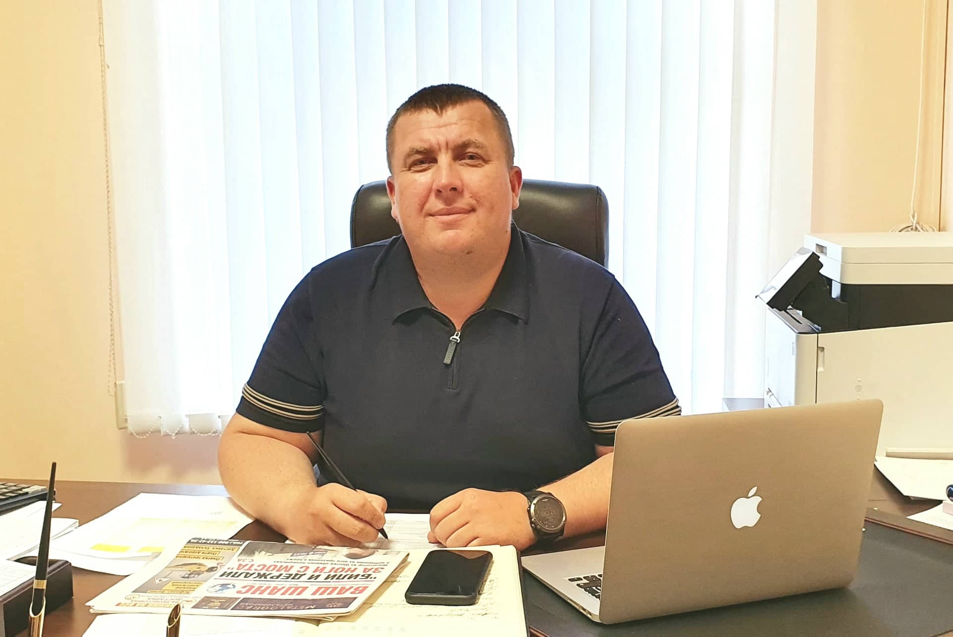 Колектив «АМК РЕМ-БУД» вітає свого керівника Андрія Куковенка із Днем народження