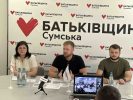 Вадима Лисого обрали головою Сумської «Батьківщини» Вадима Лисого обрали головою Сумської «Батьківщини»