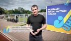 Народний депутат Михайло Ананченко: “Разом ми формуємо нову історію українського хокею на траві Народний депутат Михайло Ананченко: “Разом ми формуємо нову історію українського хокею на траві