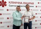 Дванадцять працівників лікарні Святого Пантелеймона отримали “медичний оскар”