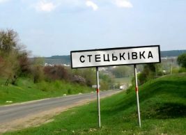 Депутатка хоче комунальні автобуси до Стецьківки за які платитимуть усі сумчани?