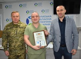 Олексій Романько відзначив медиків, волонтерів та працівників самоврядування прикордоння