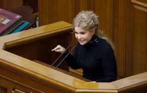 Юлія Тимошенко: Не можна корупцію в енергетиці оплачувати коштом людей