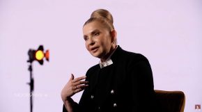 Юлія Тимошенко: Розпродають останнє від шумок війни