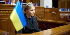 Юлія Тимошенко: Закон про цифровізацію виконавчих проваджень – злочин проти кожного українця