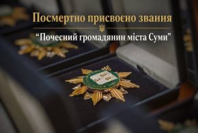 Леонід Ніколаєнко: Міськрада присвоїла почесні звання 29 загиблим Героям і гарантує підтримку їхнім родинам