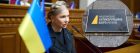Справа Тимошенко – розвалюється: єдиний «доказ» фальшивка